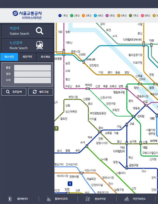 수도권지하철 노선도
